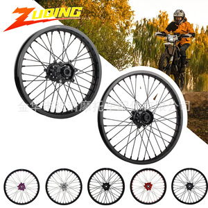 ล้อรถมอเตอร์ไซค์ Zuqing Light Bee ขนาด 21 นิ้ว สำหรับใช้งานออฟโรด ทั้งล้อหน้าและล้อหลัง - Product Image 1