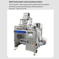 Automatic Multi lane Powder Stick Sachet Packing Machine 2 Line Sugar Coffee Stick Packing 3 in 1 Coffee Stick Packing Machine