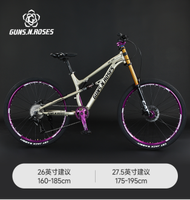 Vélo de montagne tout-terrain pour adultes, cadre en aluminium, suspension intégrale, VTT, vélo personnalisé, vente en gros de vélos, vélo tout-terrain