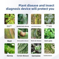 Instrument de diagnostic rapide des maladies des plantes Détecteur de virus fongiques bactériens avec 1 an de garantie