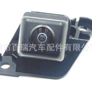 Cámara de Reversa para Toyota Tacoma, Resolución 460x600, Visión Nocturna, Carcasa de Plástico, Cámara de Estacionamiento 2008-2013 - Product Image 1