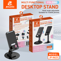 Support de téléphone portable multifonctionnel JEQANG JP-H623 en ABS pour bureau/table/lit, rotation à 360°, hauteur réglable, flexible, portable