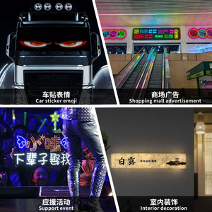 Outdoor <strong>Led</strong> Sign Board <strong>Scrolling</strong> <strong>Message</strong> Car <strong>Led</strong> <strong>Display</strong> Screen App Control <strong>Led</strong> Flexible Matrix <strong>Message</strong> Car <strong>Led</strong> Screen - Product Image 3