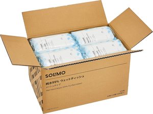 定制99.9% 纯净水无香100% sate儿童皮肤80件/包健康湿巾 - Product Image 3