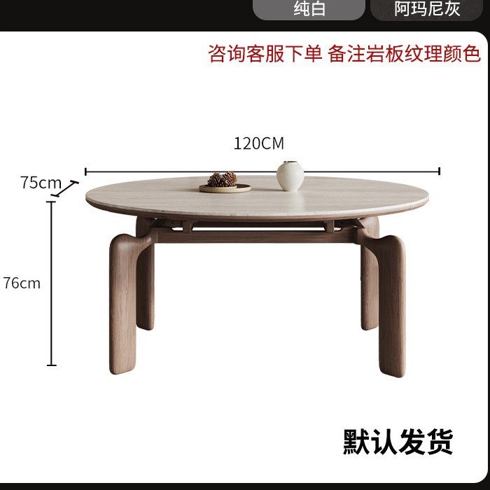 1.2-meter extendable dining table