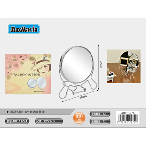 Specchio da Toeletta Rotondo da 8 Pollici con Bordo in Metallo per Arredamento Casa e Uso in Bagno - Product Image 1