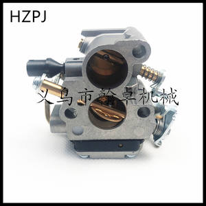 HUS 235 235E 236 236E 240 240E C1T-W33 <b>Carburetor</b> Lawnmower & Chainsaw Mower Parts & Accessories - Product Image 2