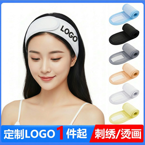 Cotton Waffle Terry Cloth Hair Tie Headband For Face Washing Skin Care Adult Children Daily Use - Product Image 5
