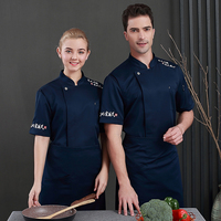 Chemise de travail à manches courtes S-5XL, uniformes de chef d'été respirants unisexes pour hommes et femmes, vestes de chef, uniforme de sushi, vêtements de travail de cuisine