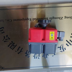 Actuador de Válvula J+J J4C S55, Estándar Británico, Control Industrial para Medios Líquidos en Entornos de Alta Presión - Product Image 4