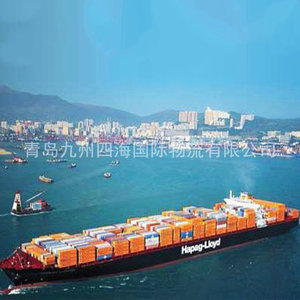 Servicio de Transporte Marítimo de Nueve Provincias y Cuatro Mares, de Qingdao a Dar Es Salaam, Tanzania, Logística Express LCL - Product Image 2