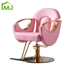 Salon de beauté Mobilier Spa Nail Shop Moderne Pivotant Styliste Rose Salon Cheveux Baber chaise