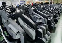 Fauteuil de massage compact de luxe pour salon Zero Gravity Hi-Fi Bluetooth CEREBRUM-Al Chip Dual-Core Hands for Body
