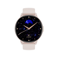 Smartwatch Unisex con Schermo HD da 1,38 Pollici per Chiamate, Monitoraggio Frequenza Cardiaca, SpO2, Benessere, Multisport, Fitness, Cinturino in Silicone Magnetico