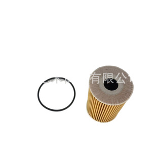 Filtro de aceite 26320-3C300 para Hyundai Kia con junta tórica incluida, pieza de repuesto - Product Image 1