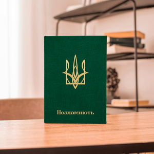 Набор тетрадей в твердом переплете с льняной обложкой и тиснением золотой фольгой - Product Image 2