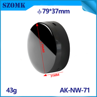 SZOMK79 * 37mm boîtier en plastique abs WIFI routeur boîtier infrarouge boîtier smart home IoT AK-NW-71