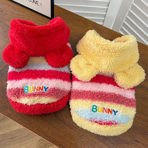 Otros Ropa para Mascotas, Abrigo de Invierno de Forro Polar para Perros y Gatos, Diseño Cómodo con Rayas de Conejo - Product Image 2
