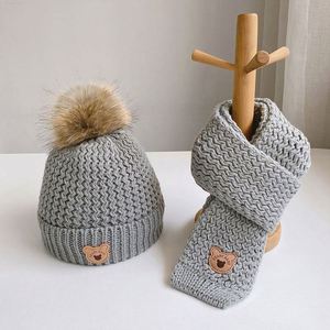 Ensemble bonnet et écharpe en laine tricotée légère pour enfants, unisexe, motif ours mignon, 6 couleurs, design de dessin animé, USA Mairun Winter - Product Image 2