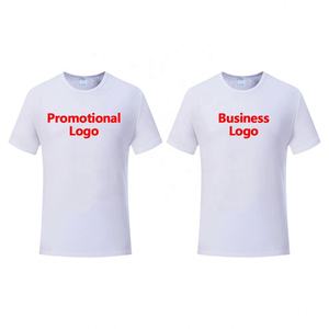 Camisa DE TRABAJO personalizada Logo Sublimación Imprimir 100% Poliéster Publicidad comercial Camisetas para hombre Camisetas promocionales en blanco - Product Image 1