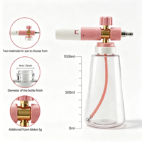 Pistolet Canon à Mousse pour Nettoyeur Haute Pression avec Adaptateur en Laiton Auto-Verrouillant à Entrée Pivotante, Pulvérisateur de Mousse pour Lavage Automobile, Compatible avec Plusieurs Nettoyeurs