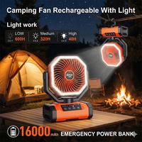 Ventilateur de camping extérieur rechargeable HY-8705B OEM/ODM 16000 mAh avec lumière nocturne et fonction de batterie externe