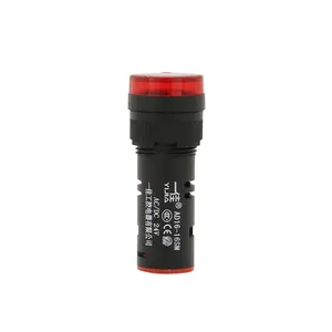 AD16-16SM 16mm waterproof red green yellow led 24V alarm indicator light buzzer