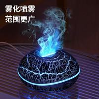 Diffuseur d'huiles essentielles avec lumière LED, diffuseur d'arômes ultrasonique silencieux pour la maison et le bureau
