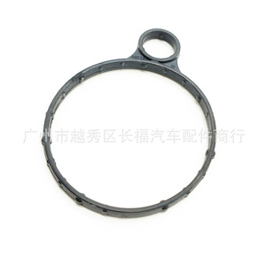 Joint d'étanchéité pour pompe à vide Ford Mondeo BB5E2D224B, pièce de rechange pour réparation de moteur - Product Image 1