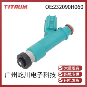 หัวฉีดน้ำมันเชื้อเพลิง YITRUM รุ่น 12634126JSD9 B1 สำหรับเครื่องยนต์ดีเซลโตโยต้า เกียร์อัตโนมัติ - Product Image 5