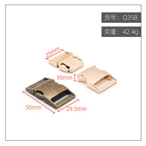 Side Release Buckle Zinc Alloy Adjustable <b>Webbing</b> Fastener For Bags Wear Resistant Durable Hardware Accessory - Product Image 4