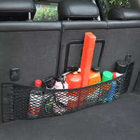 Crochet et boucle auto-adhésifs universels en nylon 100% élastique, double face, en maille, écologiques, lavables, pour accrocher des sacs sur les sièges de voiture