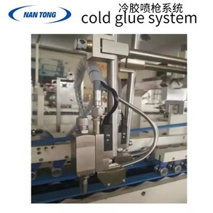 ระบบสเปรย์กาวเย็นหนานทง 220v 680W หกปุ่มควบคุม สองหัวฉีด สำหรับเครื่องติดกาวกล่อง - Product Image 1