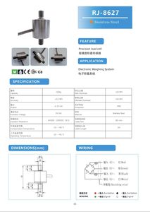 Capteur de force à point unique RJ8627, capacité 100 kg, type colonne, pour balances de pesage et instruments de mesure - Product Image 6