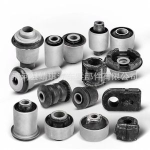 Buje de brazo de control 52390-SWA-A00 para Honda, pieza de repuesto para brazo oscilante - Product Image 3