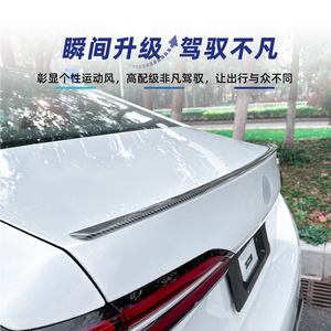 Bmw 5 Series Rear Spoiler Piano <b>Black</b> Carbon Fiber Texture ABS Material Trunk <b>Wing</b> 2024+ - Product Image 3