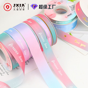 Satin Ribbon Gradient Rainbow Forever Love 15mm For Gift Wrapping Valentine's Day Decoration - Product Image 5