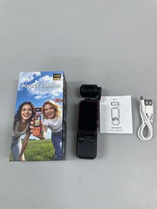 Caméra vidéo portable rechargeable 1000 mAh, mini caméra de poche ABS, objectif rotatif électrique à mise au point rapide pour le camping - Product Image 6