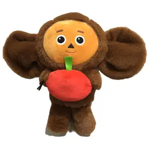 Lovely Big Ear Monkey Long Plush Toys Russia Cheburashka Big Eyes Monkey Stuffed Animals Dolls For Girls Boys Birthday Gift