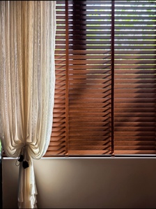 <span class=keywords><strong>Stores</strong></span> vénitiens en bois de noyer massif, <span class=keywords><strong>stores</strong></span> de fenêtre réglables sur mesure, revêtement de fenêtre intérieur - Product Image 5