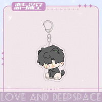Porte-clés Décoratif et Bijou Accessoire Cadeau Game Love and Deepspace : Xavier, Zayne, Rafayel, Ralayo, Sylus, Caleb