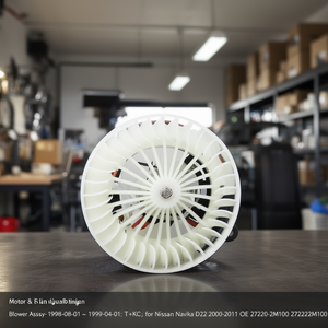 มอเตอร์และพัดลม Assy-Blower1998-08-01 ~ 1999-04-01; ที+เคซี; สำหรับนิสสัน นาวาร่า D22 2000-2011 OE 27220-2M100 272202M100 - Product Image 3