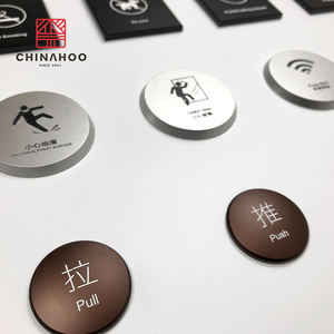 Fabricante <span class=keywords><strong>Hotel</strong></span> empujar y tirar signos de puerta - Product Image 2