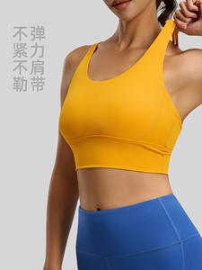 Gestreifte, stoßdämpfende Yoga-Weste mit integriertem, festem Cup, Fitness-Sport-BH, Damen-BH - Product Image 5