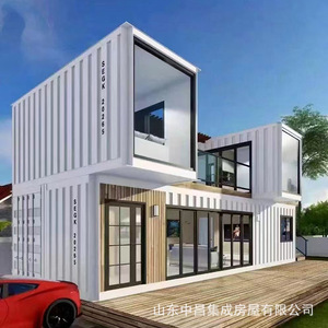 Contenedor Móvil Creativo para Tienda, Quiosco con Estructura de Acero, Diseño Industrial para Uso Comercial en Calles - Product Image 2