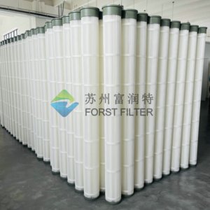 Lọc cao 2m xếp li túi lọc mới công nghiệp Máy lọc không khí <span class=keywords><strong>HEPA</strong></span> lõi nhựa thay thế thành phần công nghiệp Lọc - Product Image 5