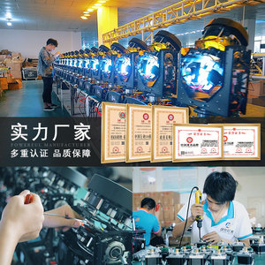 ไฟสโตรบ Jiechuang 1440 LED RGB กันน้ำ ไฟแฟลชสีสันสดใสสำหรับงานเวที บาร์ คลับ ปาร์ตี้ - Product Image 1