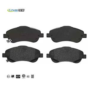 Autopartes 044650D160 04465-0D160 D2343 Pastilla de freno Front Cera/<span class=keywords><strong>MIC</strong></span> pastillas de freno - Product Image 1