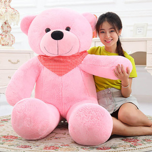 Oso de Peluche Grande y Adorable para Princesas, Juguete de Peluche de Algodón PP Súper Suave, Reconfortante para Abrazar, Animal de Peluche Antiestrés para Aniversario - Product Image 4