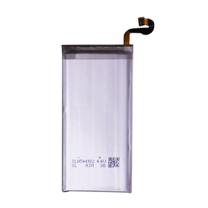 Batterie rechargeable EB-BG950ABE 3000mAh pour Samsung S8 SM-G9508/G950T/G950U/V/F/S/G950A/G9500/G950 - Product Image 2